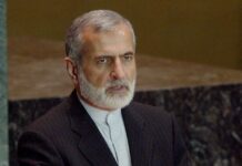 kamal kharrazi ap 1200x630.jpg