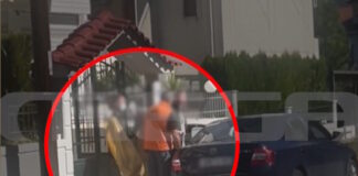 kamena vourla1 1200x630.jpg