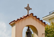 Καιρός Πάσχα: Επιτάφιος χωρίς βροχές και Ανάσταση με μπουφάν – Με λιακάδα το σούβλισμα του αρνιού kampanario ekklisia anoixi3 1200x630.jpg