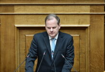 karamanlis 1200x630.jpg