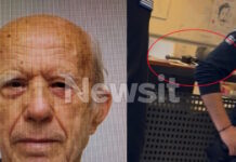 karampina loukareosexo drastis 1200x630.jpg