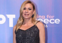 karavatou ndp 1200x630.jpg