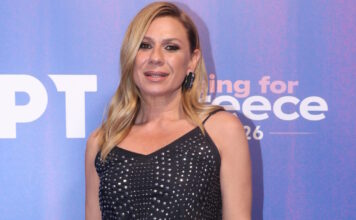 karavatou ndp 1200x630.jpg