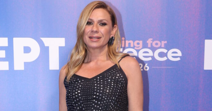 karavatou ndp 1200x630.jpg