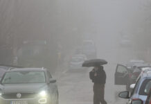 kataigida eurok 1200x630.jpg