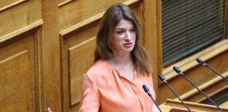 katerina notopoulou 1200x630.jpg