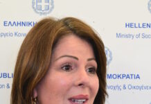 katerina papakosta 05042026 1200x630.jpg