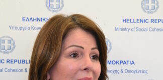 katerina papakosta 05042026 1200x630.jpg