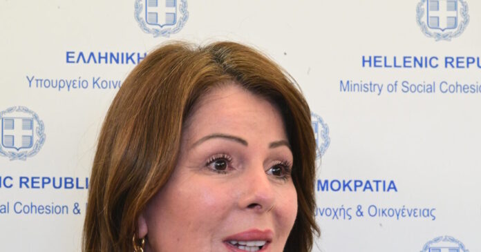 katerina papakosta 05042026 1200x630.jpg