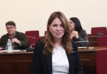 katerina papakosta 1200x630.jpg