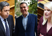 kedikoglou tsipras tzakri 1200x630.jpg