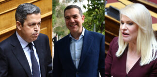 kedikoglou tsipras tzakri 1200x630.jpg