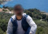 Θάνατος 19χρονης στην Κεφαλονιά: «Πρώην αθλητής, χωρίς δελτίο», λέει η Ομοσπονδία Άρσης Βαρών για τον 26χρονο που συνελήφθη kefalonia argostoli 26xronos2 1200x630.jpg