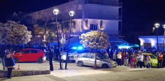 kefalonia dikastiria 1200x630.jpg