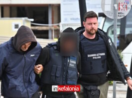 kefalonia katigoroumenoi 1200x630.jpg