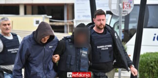 kefalonia katigoroumenoi 1200x630.jpg