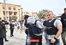 kefalonia katigoroumenos 1200x630.jpg