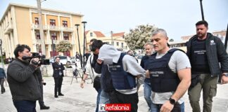 kefalonia katigoroumenos 1200x630.jpg