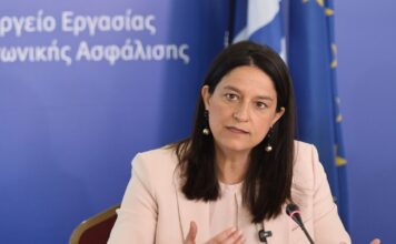 keramews 1200x630.jpg