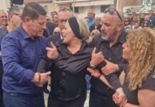 khdeia myrtous newsit gr 1200x630.jpg