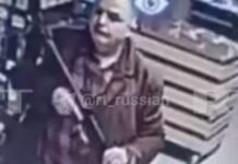 kievo pyrovolismoi souper market 1200x630.jpg