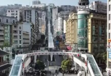 kina skala 1200x630.jpg