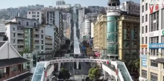 kina skala 1200x630.jpg