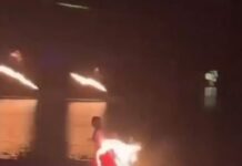 kina xoreytria fotia 1 1200x630.jpg