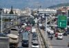 Κίνηση στους δρόμους: Σημειωτόν στον Κηφισό, καθυστερήσεις στην Αττική Οδό λόγω της εξόδου για το Πάσχα kinisi 1 1 1200x630.jpg