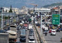 kinisi 1 1 1200x630.jpg