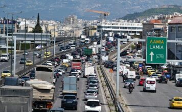 kinisi 1 1 1200x630.jpg