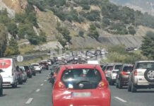 kinisi 2 2 1200x630.jpg