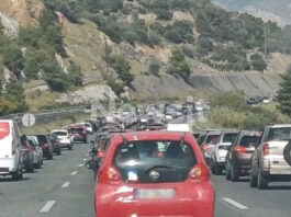 kinisi 2 2 1200x630.jpg