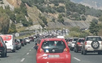 kinisi 2 2 1200x630.jpg