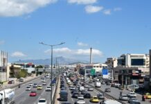 kinisi 3 1 1200x630.jpg