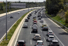 kinisi dromos autokinita 1200x630.jpg