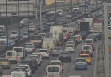 kinisi2 1200x630.jpg