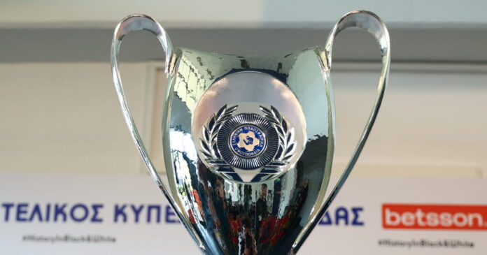 kipello 1200x630.jpg