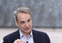 kiriakos mitsotakis 8 1200x630.jpg