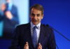 kiriakos mitsotakis 9 1200x630.jpg