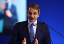 kiriakos mitsotakis 9 1200x630.jpg