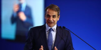 kiriakos mitsotakis 9 1200x630.jpg