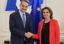 kiriakos mitsotakis ribera 1200x630.jpg