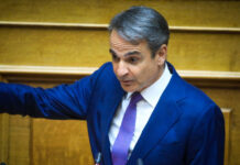 kiriakos mitsotakis vouli3 1200x630.jpg