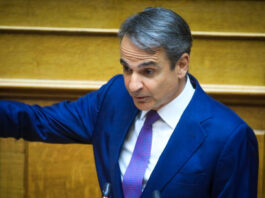 kiriakos mitsotakis vouli3 1200x630.jpg
