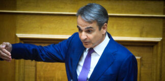 kiriakos mitsotakis vouli3 1200x630.jpg