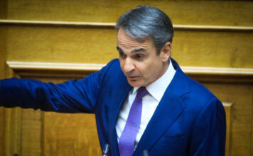 kiriakos mitsotakis vouli3 1200x630.jpg