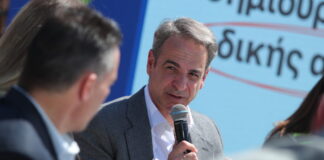 kiriakos mitsotakis1 1200x630.jpg