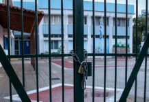 kleista sxoleia 01042026 1200x630.jpg