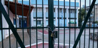 kleista sxoleia 01042026 1200x630.jpg